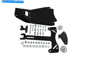V[g V-TWIN 31-0087 - ubN\V[g}EgLbg V-Twin 31-0087 - Black Solo Seat Mount Kit