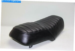 V[g 25.5C`1974-1979z_GL1000S[hEBOJtF[T[V[geLTXriR[hFT3042 25.5 inches 1974-1979 Honda GL1000 Goldwing cafe racer seat Texavina CODE: T3042