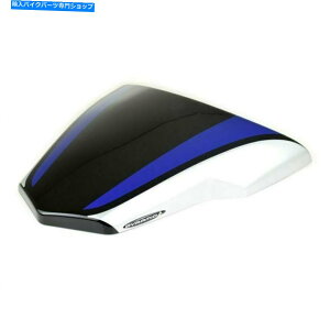 V[g s~bhubNu[^\V[gJEpl}nMT09 SP 2017 - 2020 12412g PYRAMID BLACK BLUE METAL SOLO SEAT COWL PANEL YAMAHA MT09 SP 2017 - 2020 12412G