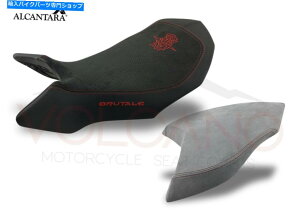 シート MV Agusta Brutale 990R 1090RR 2009-2017火山イタリアシートカバーNew MV071C MV Agusta Brutale 990R 1090RR 2009-2017 Volcano Italia Seat Cover New MV071C