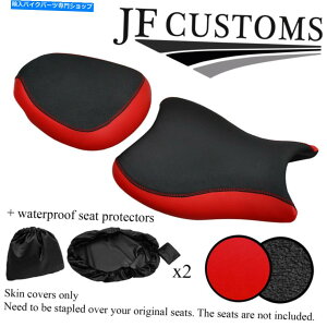 V[g Suzuki GSX 1300 08-18V[gJo[Zbg+ 2X WSP̂߂DSG3 B̐ԂƃObv̏K DSG3 B RED & GRIP VINYL CUSTOM FOR SUZUKI GSX 1300 08-18 SEAT COVER SET+2X WSP