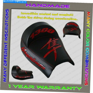V[g j[NȃtgJX^V[gJo[ؔl99-07i1genjubN+bhOXi1pilj Unique Front Custom Seat COVER Suzuki Hayabusa 99-07(1Gen) Black+Red-gloss(1pil)