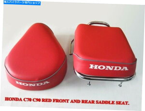 V[g z_C70 C90AbNt̐ԖʂƃAThV[giAj[ES443] HONDA C70 C90 Red Front and Rear Saddle SEAT COMPLETE With Rear Rack (A) [ES443]