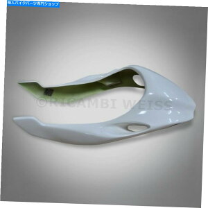 V[g DR39hbJeBX^[95-07VO\AV[g[p[JEKX@ۃe[jbg DR39 DUCATI MONSTER 95-07 Single Solo Rear Seat Hump Cowl Fiberglass Tail Unit