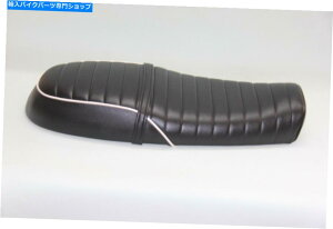 V[g 1969-1973 BMW R75 R60 R50 / 5 SWB[vt@CJtF[T[V[gThR[hFL5083 1969-1973 BMW R75 R60 R50 /5 SWB low profile cafe racer seat saddle CODE: L5083