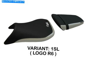 V[g }nR6 1999-2002 Tappezzeria Italia Glasgow 1 Seat Cover for Yamaha R6 1999-2002 Tappezzeria Italia Glasgow 1