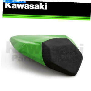 V[g NEW 2016-2020EZX-10RCO[V[gJE99994-0667-777 NEW 2016-2020 GENUINE KAWASAKI NINJA ZX-10R LIME GREEN SEAT COWL 99994-0667-777