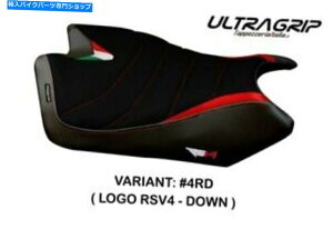 V[g Aprilia RSV 4 2009-2019 Tappezzeria ItaliaV[gJo[ԃA`XbvfUC475 APRILIA RSV 4 2009-2019 Tappezzeria Italia Seat Cover RED Anti Slip Design 475