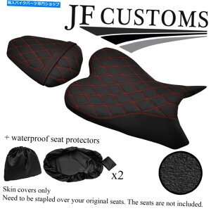 �V�[�g ���}�nYZF R1 09-14 1000�V�[�g�J�o�[�Z�b�g+ 2x WSP�̂��߂�DSG5�Ԃ��X�e�b�`�̃J�X�^�� DSG5 RED STITCH CUSTOM FOR YAMAHA YZF R1 09-14 1000 SEAT COVER SET + 2X WSP