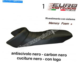 V[g z_Transalp 650 Tappezzeria Italia TBRtH[gtH[V[gJo[V5F Honda Transalp 650 Tappezzeria Italia TB Comfort Foam Seat Cover New 5 Colors