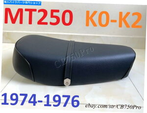 �V�[�g 1974-1976�z���_MT250�V�[�gMT 250 Elsinore K0 K1 K2���{�^�C�v�T�h���t���X�g���b�v 1974-1976 Honda MT250 Seat MT 250 Elsinore K0 K1 K2 Japan type Saddle with Strap
