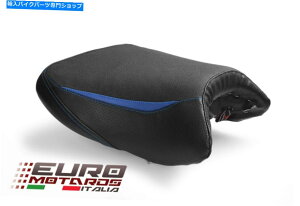 V[g SV650 / S 1999-02̂߂̃Cg̃X^CCTECObvV[gJo[C_[4F Luimoto Styleline Tec-Grip Seat Cover Rider 4 Colors For Suzuki SV650 /S 1999-02
