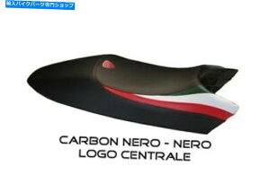 V[g DUCATI MONSTER 1994-2006 MOD TRICO by TappezzeriaItalia.it Cen SEAT COVER FOR DUCATI MONSTER 1994-2006 mod TRICO by tappezzeriaitalia.it CEN