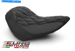V[g Luimoto hex-rXG[hTEC-GRIPV[gJo[pn[[_rbh\Xg[g - BOB 2018-2020 Luimoto HEX-R Suede Tec-Grip Seat Cover For Harley Davidson Street-Bob 2018-2020