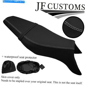 V[g }nMT 09 850 13-20tbgV[gJo[+ WSPpOCLUX-ST GRIPrj[JX^ GREY LUX-ST GRIP VINYL CUSTOM FOR YAMAHA MT 09 850 13-20 FLAT SEAT COVER+WSP