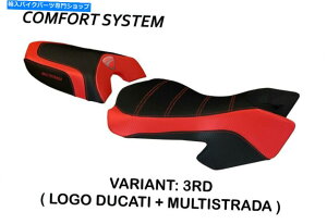 V[g RtH[gV[gJo[DUCATI MULTISTRADA 620 1000 1100 Tappezzeria Italia Sciacca C Comfort Seat Cover Ducati Multistrada 620 1000 1100 Tappezzeria Italia Sciacca C