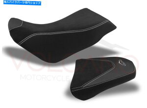 V[g V[gJo[ThJo[tBbgz_AtJcCAhx`[X|[c Seat Cover Saddle Cover Fits Honda AFRICA TWIN ADVENTURE SPORT