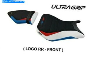 �V�[�g BMW S1000RR 2015-2018 TAPPEZZERIA ITALIA�V�[�g�J�o�[Maiori-HP Ultra-Grip For BMW S1000RR 2015-2018 Tappezzeria Italia Seat Cover Maiori-HP Ultra-Grip�y���s�A���i�z