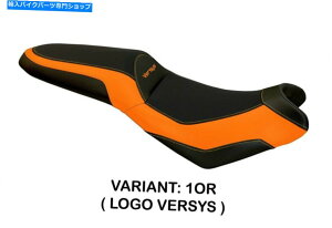 V[g Kawasaki Versys 650 2006-2019 Tappezzeria Italia Elba Carbon Seat Cover for Kawasaki Versys 650 2006-2019 Tappezzeria Italia Elba Carbon