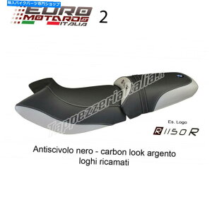 �V�[�g BMW R1150R��Rockster Tappezzeria Italia Massimo-Carbon Seat Cover New 5�F BMW R1150R & Rockster Tappezzeria Italia Massimo-Carbon Seat Cover New 5 Colors