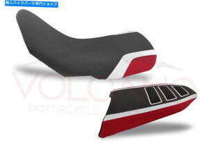 V[g VV[gJo[ThJo[}no700i2019-2020j New Seat Cover Saddle Cover Yamaha Keep 700 (2019-2020)