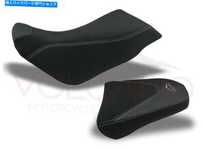 V[g V[gJo[ThJo[z_AtJcCAhx`[X|[c Seat Cover Saddle Cover Honda AFRICA TWIN ADVENTURE SPORT
