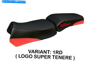 V[g }nXTZ1200X[p[el[2010-19 Tappezzeria Italia Messina 2 Seat Cover for Yamaha XTZ1200 Super Tenere 2010-19 Tappezzeria Italia Messina 2
