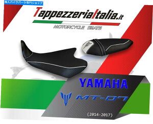V[g FZ-07 MT07 15-17 MOD Stromboli Bord by TappezzeriaItalia.it SEAT COVER FOR FZ-07 MT07 15-17 MOD STROMBOLI BORD by tappezzeriaitalia.it