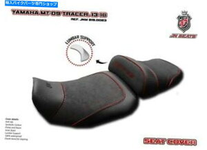 �V�[�g ���}�nMT-09�g���[�T�[FJ-09 2013-2018 JN-���[���b�p�V�[�g�J�o�[���ŃT�|�[�g8190023 Yamaha MT-09 Tracer FJ-09 2013-2018 JN-Europe Seat Cover Lumbar Support 8190023�y���s�A���i�z