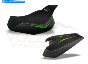 V[g V[gJo[ThJo[́AZ1000 2014-2020Ɏ܂܂ Seat Cover Saddle Cover Fits Kawasaki Z1000 2014-2020