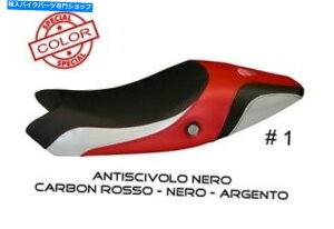 �V�[�g Ducati Monster 696/796/1100 Mod Logos SC TappezzeriaItalia.it��1 SEAT COVER FOR DUCATI MONSTER 696/796/1100 mod LOGOS SC tappezzeriaitalia.it #1�y���s�A���i�z