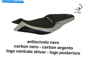 V[g ȃJo[Aprilia Shiver Mod Asti 2 by TappezzeriaItalia.it sh SEAT COVER APRILIA SHIVER MOD ASTI 2 by tappezzeriaitalia.it sh