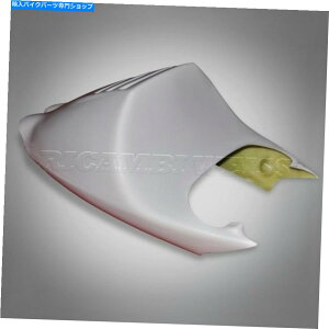 V[g DR416 Aprilia RSV 1000 01-03Xg[gAV[gnvJEOXt@Co[e[jbg DR416 APRILIA RSV 1000 01-03 Street Rear Seat Hump Cowl Fiberglass Tail Unit