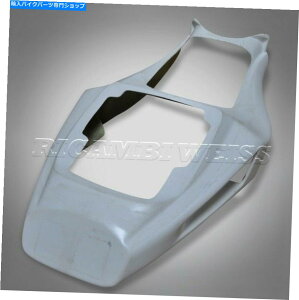 V[g 916006 / S DUCATI 748 916 996 998oC|K[VOAV[gnvJEe[jbg 916006/S DUCATI 748 916 996 998 Biposto Racing Rear Seat Hump Cowl Tail Unit