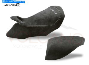 V[g MV Agusta Brutale 750 910 989 1078 2001-2009ΎRC^AV[gJo[MV016C MV Agusta Brutale 750 910 989 1078 2001-2009 Volcano Italia Seat Cover MV016C