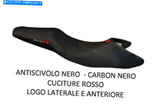 V[g GSR 600 MODpV[gJo[B TappezzeriaItaliaɂMauro TB COMFBRo. SEAT COVER FOR GSR 600 mod. MAURO TB COMF by tappezzeriaitalia.it RO