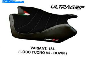 V[g Aprilia Tuono V4 2011-2019 Tappezzeria Italia Seet CoverVo[A`Xbv593 APRILIA TUONO V4 2011-2019 Tappezzeria Italia Seat Cover SILVER Anti Slip 593