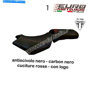 V[g Triumph Tiger 1200 Explorer XC Tappezzeria Venezia-TBRtH[gtH[V[gJo[ Triumph Tiger 1200 Explorer XC Tappezzeria Venezia-TB Comfort Foam Seat Cover