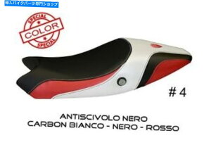 �V�[�g Ducati Monster 696/796/1100 Mod Logos SC TappezzeriaItalia.it��4 SEAT COVER FOR DUCATI MONSTER 696/796/1100 mod LOGOS SC tappezzeriaitalia.it #4�y���s�A���i�z