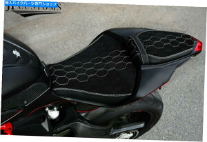 V[g DSG5zCgZgXG[hJ[{JX^MV Agusta F3 675 800tgAV[gJo[ DSG5 WHITE ST SUEDE CARBON CUSTOM FOR MV AGUSTA F3 675 800 FRONT REAR SEAT COVER