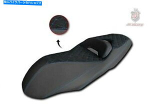 V[g }nXMAX X-MAX 125 300 400 2017-2021 JN-[bpV[gJo[A`Xbv37 + 0113 Yamaha Xmax X-Max 125 300 400 2017-2021 JN-Europe Seat Cover Anti-Slip 37+0113