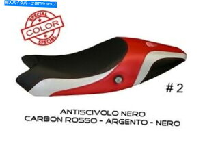 �V�[�g Ducati Monster 696/796/1100 Mod Logos SC TappezzeriaItalia.it��2 SEAT COVER FOR DUCATI MONSTER 696/796/1100 mod LOGOS SC tappezzeriaitalia.it #2�y���s�A���i�z