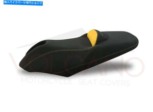 シート Fit Yamaha T-Max 2001-2007火山デザインシートカバーイエローY039F62アンチスリップ Fit Yamaha T-Max 2001-2007 Volcano Design Seat Cover Yellow Y039F62 Anti Slip