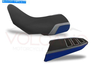 V[g V[gJo[ThJo[Yamaha exp 700i2019-2020j-ART.Y055C Seat Cover Saddle Cover Yamaha Keep 700 (2019-2020) -ART.Y055C