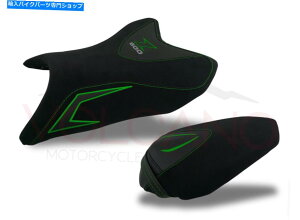 V[g FIT KAWASAKI Z800 2013-2017ΎRfUCV[gJo[O[K014C  AA`Xbv FIT KAWASAKI Z800 2013-2017 Volcano Design Seat Cover GREEN K014CA Anti Slip