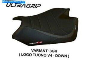 V[g Aprilia Tuono V4 2011-2019 Tappezzeria ItaliaV[gJo[O[A`Xbv591 APRILIA TUONO V4 2011-2019 Tappezzeria Italia Seat Cover GREY Anti Slip 591