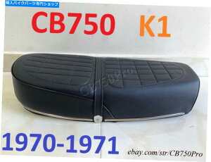 �V�[�g 1970-1971�z���_CB750 K0 K1 4�V�[�g�T�h��CB750�_�u���V�[�g77200-300-030A 1970-1971 Honda CB750 K0 K1 Four Seat Saddle CB750 Double Seat 77200-300-030A