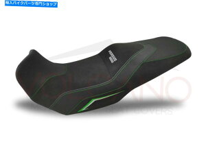 シート シートカバーサドルカバー川崎ZZR versys 100011-2018 Seat Cover Saddle Cover Kawasaki ZZR VERSYS 1000 2011-2018
