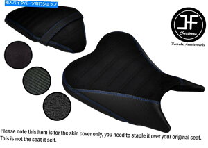 V[g DSG2 R BLUE STJX^tBbgE400 18-19tgArj[V[gJo[ DSG2 R BLUE ST CUSTOM FITS KAWASAKI NINJA 400 18-19 FRONT REAR VINYL SEAT COVERS