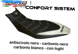 V[g Aprilia Dorsoduro 750 1200 TappezzeriagGXeJ[{KAV[gJo[ Aprilia Dorsoduro 750 1200 Tappezzeria Trieste Carbon Comfort Foam Seat Cover